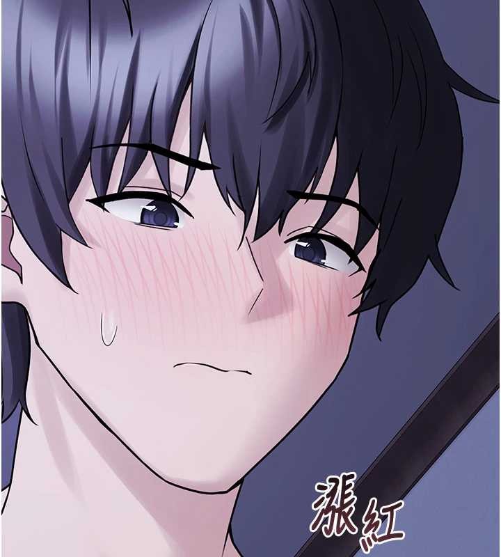 垃圾堆捡到宠物系萌妹 最终话-相伴一生的承诺