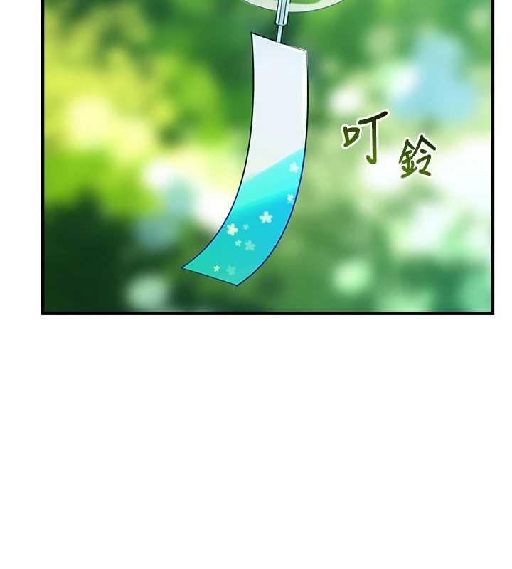 垃圾堆捡到宠物系萌妹 最终话-相伴一生的承诺