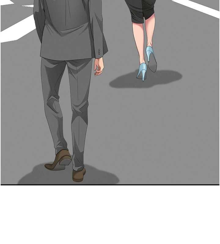 第15话-努力遵守约定的女上司