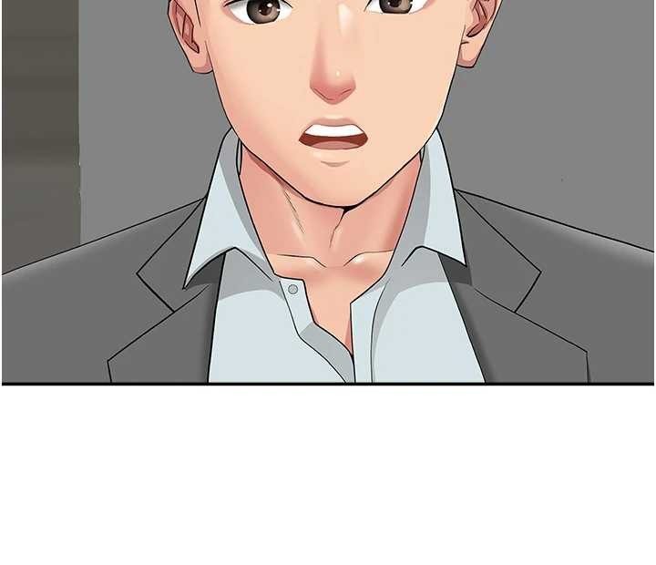 第15话-努力遵守约定的女上司