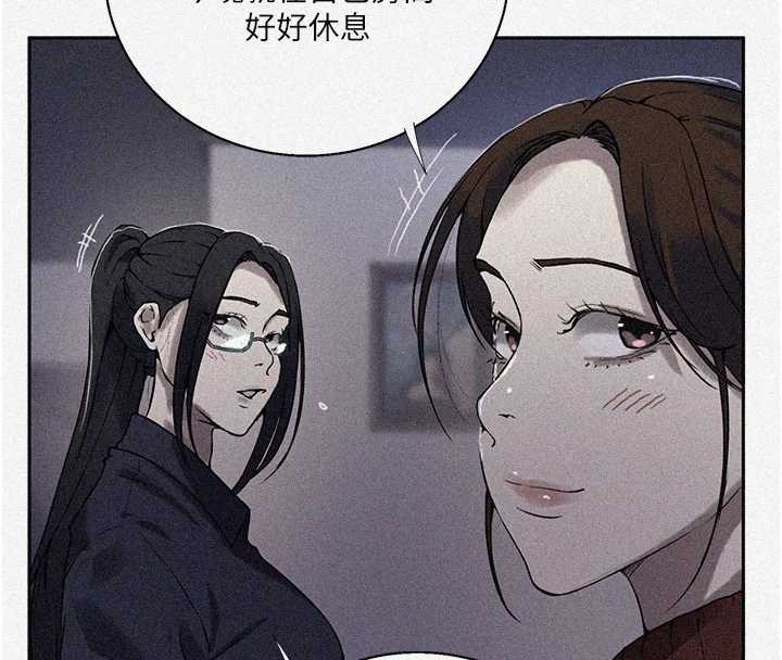 第295话-犯错就必须付出代价