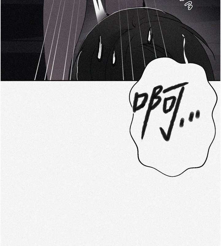 第295话-犯错就必须付出代价