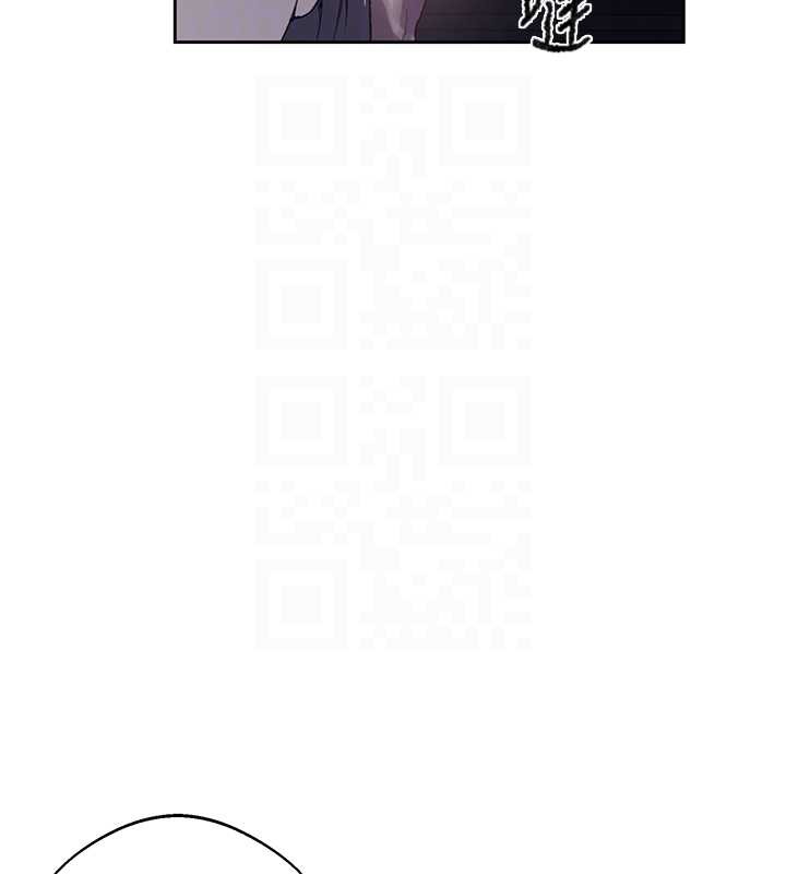 第295话-犯错就必须付出代价