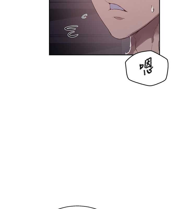 第295话-犯错就必须付出代价