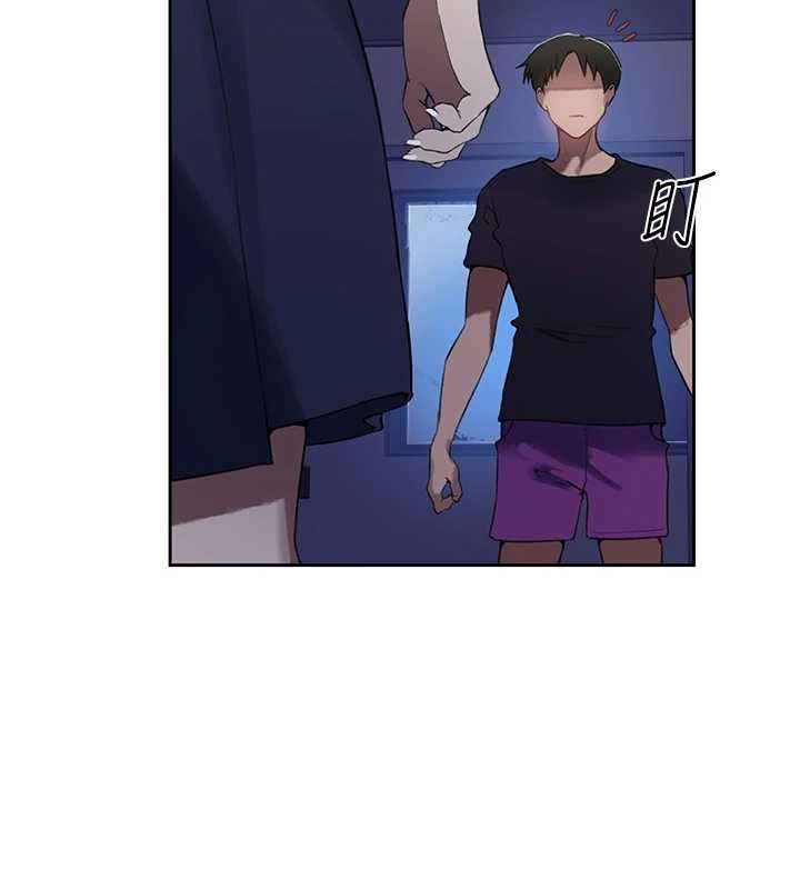 第295话-犯错就必须付出代价