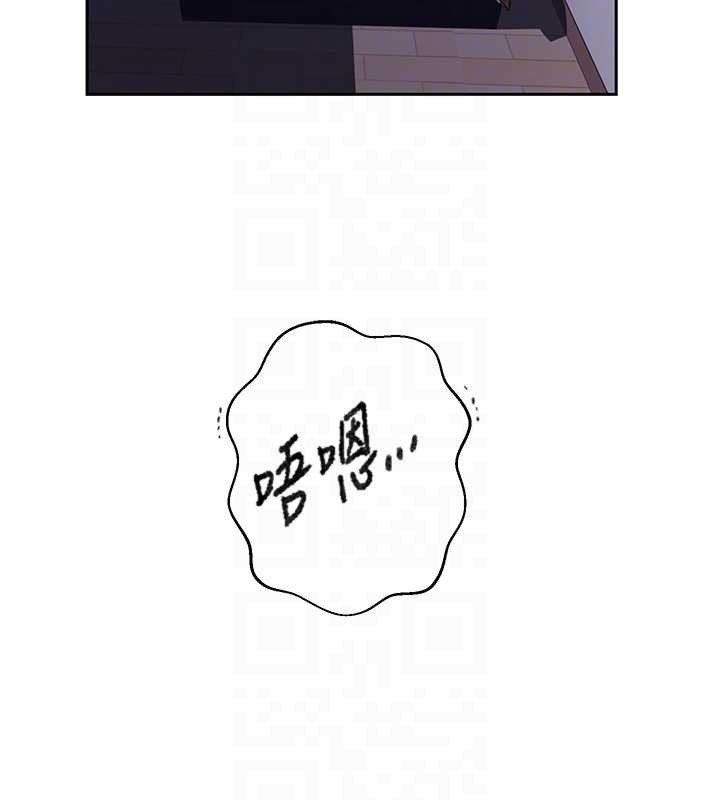 第295话-犯错就必须付出代价
