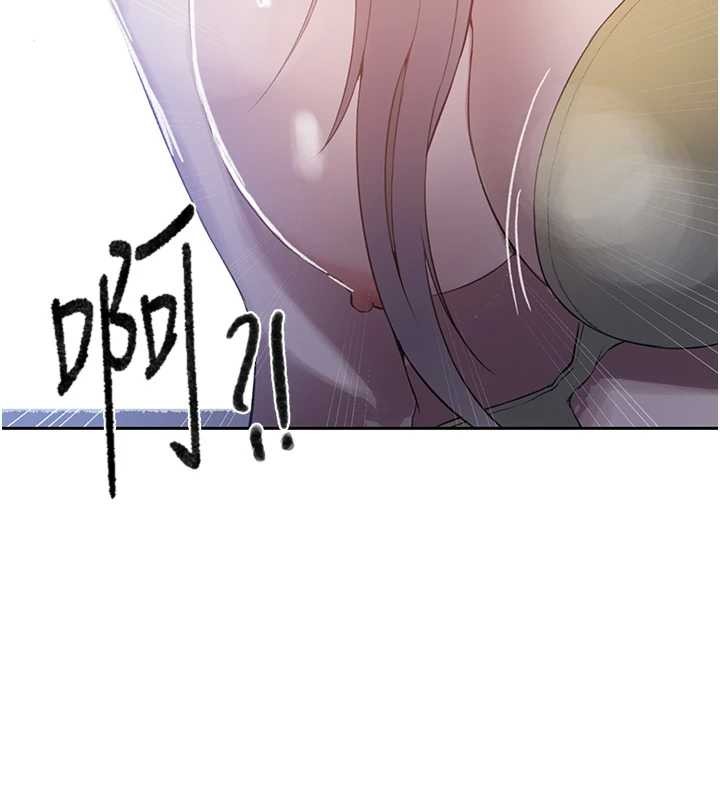第295话-犯错就必须付出代价