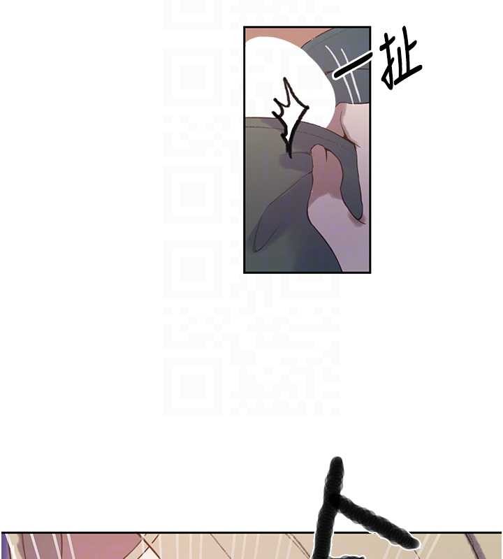 第295话-犯错就必须付出代价