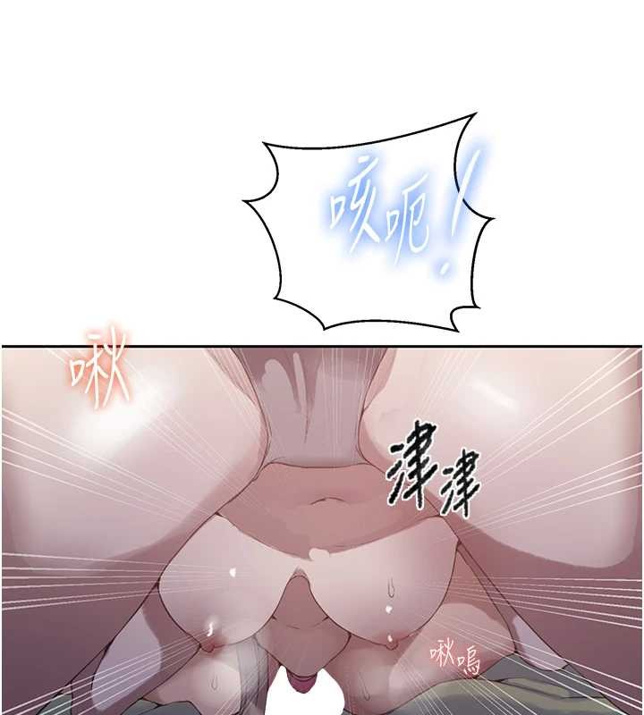第295话-犯错就必须付出代价