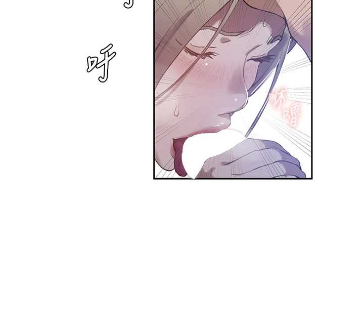 第295话-犯错就必须付出代价