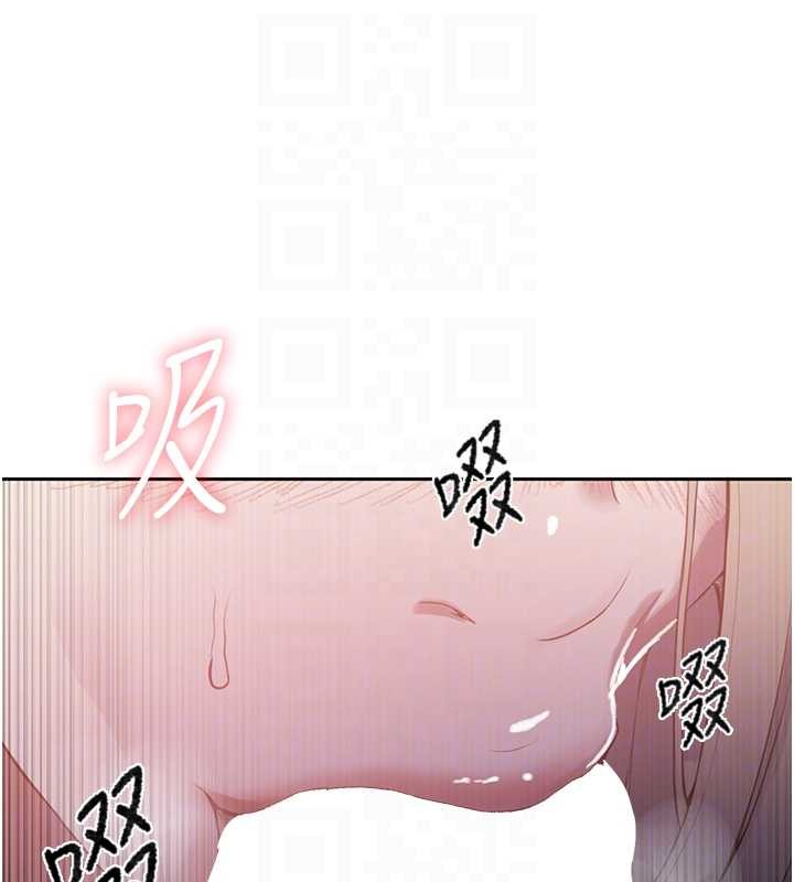 第295话-犯错就必须付出代价