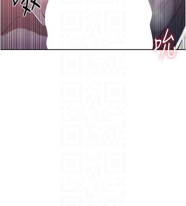 第295话-犯错就必须付出代价