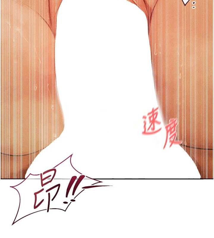 第110话-成功逃出女淫窟