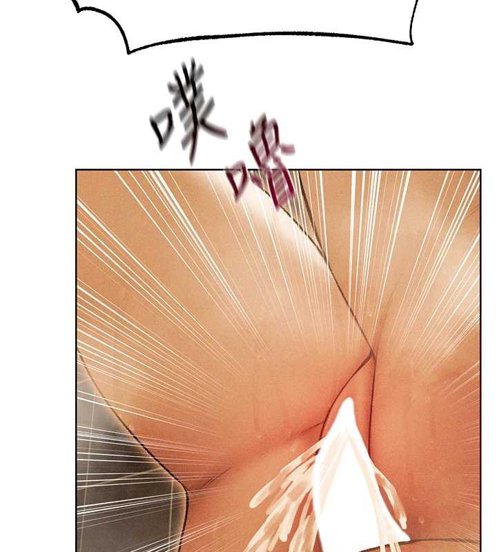 第110话-成功逃出女淫窟