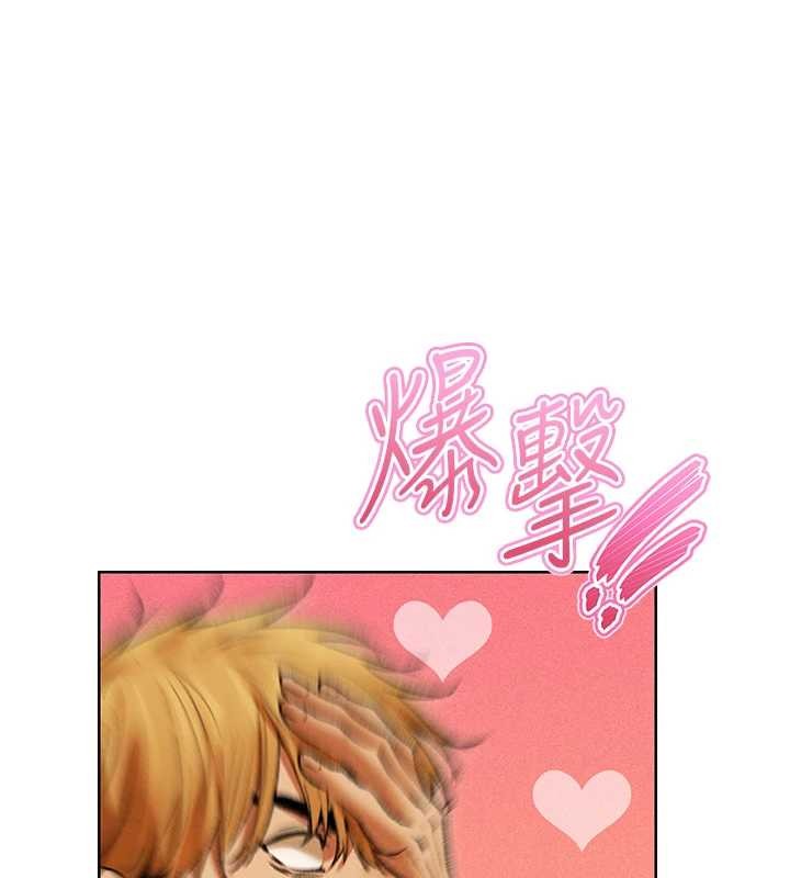 第110话-成功逃出女淫窟