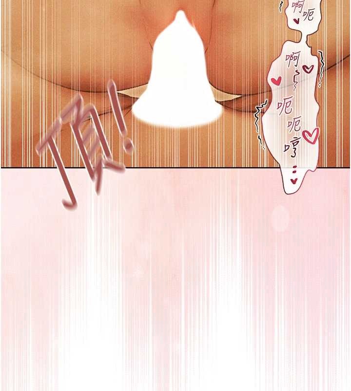 第110话-成功逃出女淫窟