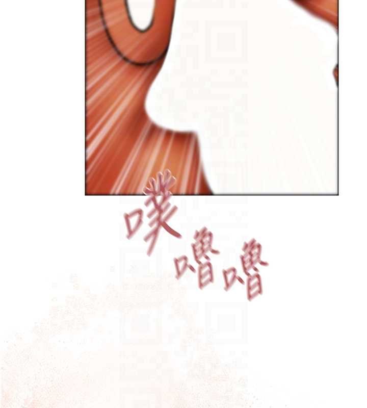 第110话-成功逃出女淫窟
