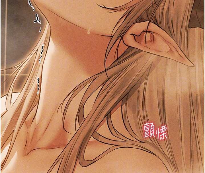 第110话-成功逃出女淫窟