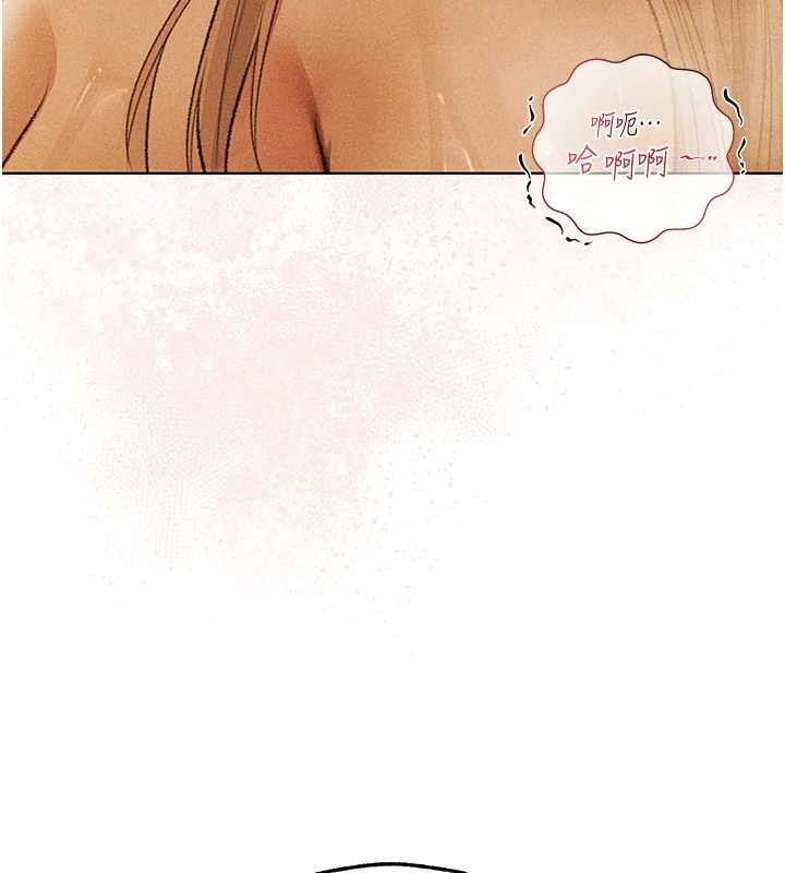 第110话-成功逃出女淫窟