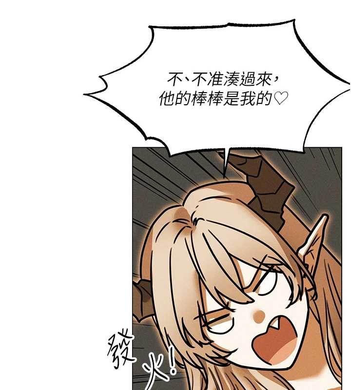 第110话-成功逃出女淫窟