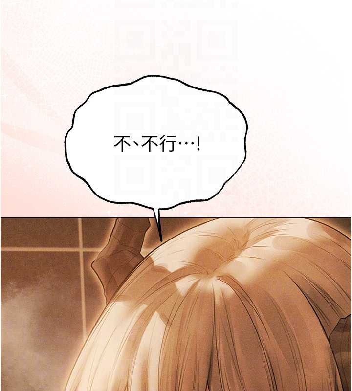 第110话-成功逃出女淫窟