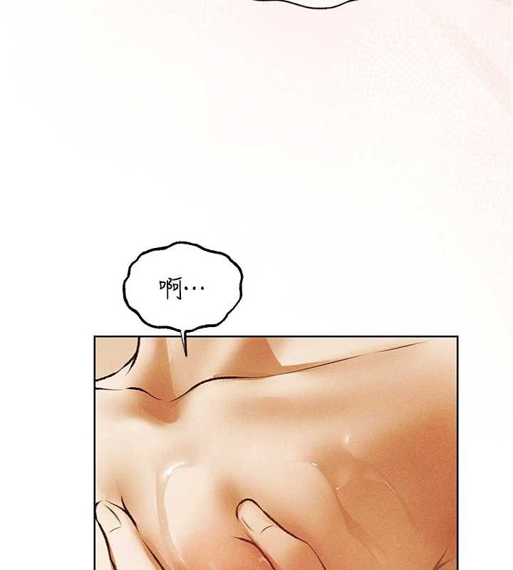 第110话-成功逃出女淫窟