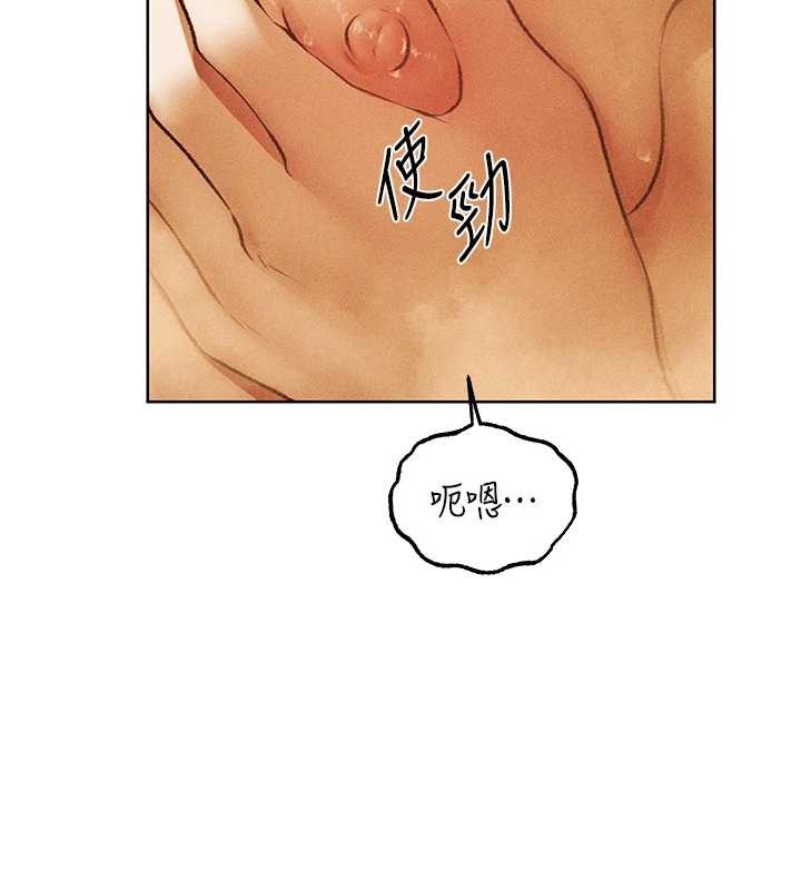 第110话-成功逃出女淫窟