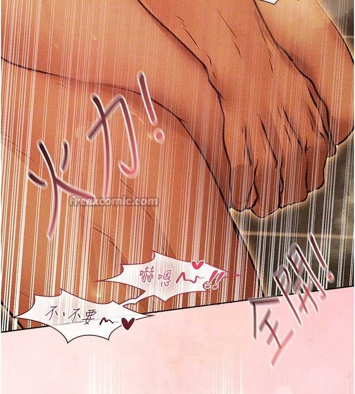 第110话-成功逃出女淫窟