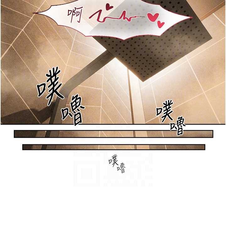 第110话-成功逃出女淫窟