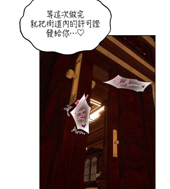 第110话-成功逃出女淫窟