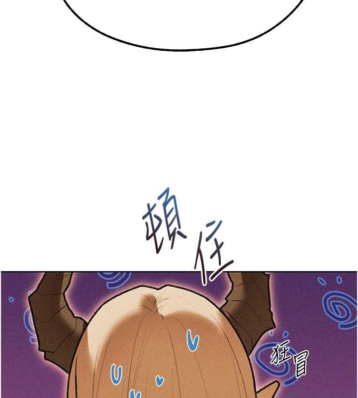 第110话-成功逃出女淫窟