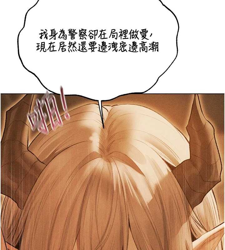 第110话-成功逃出女淫窟