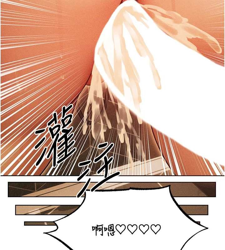 第110话-成功逃出女淫窟