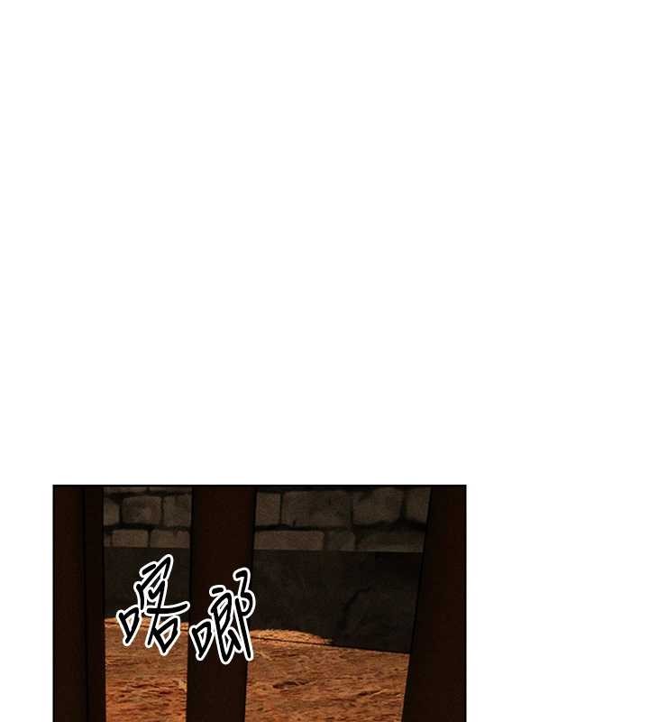 第110话-成功逃出女淫窟