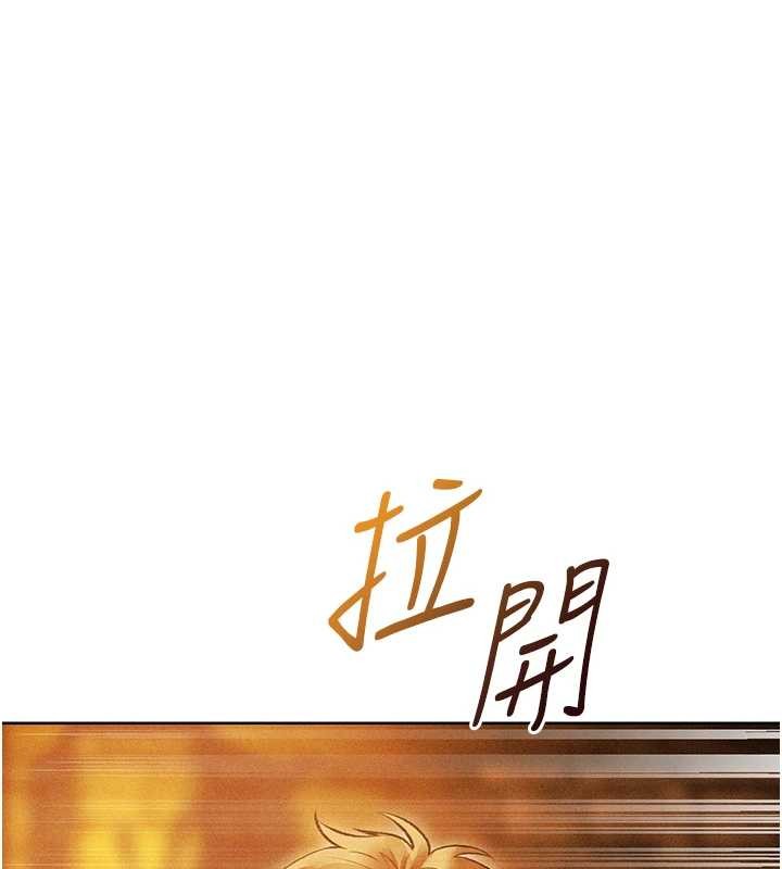 第110话-成功逃出女淫窟