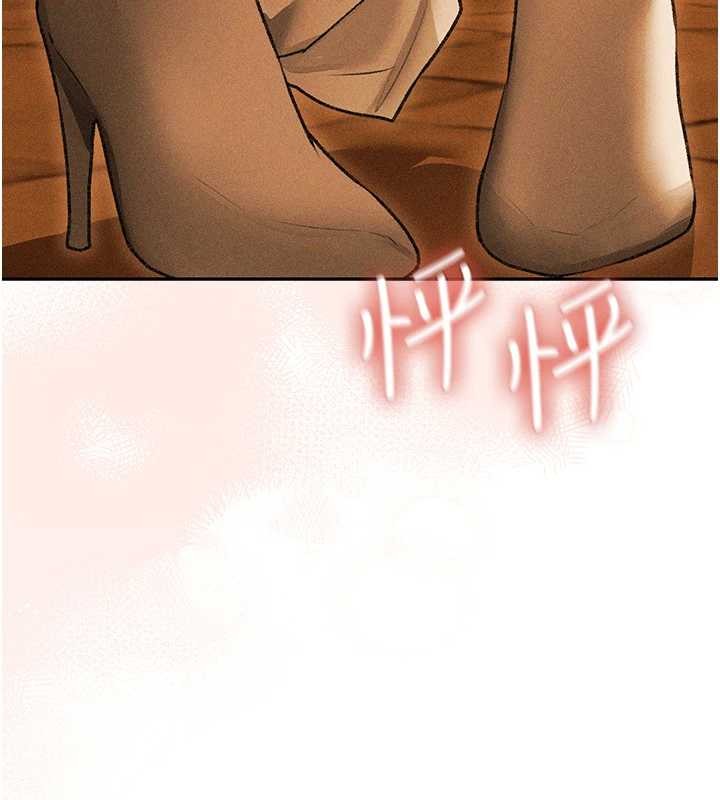 第110话-成功逃出女淫窟