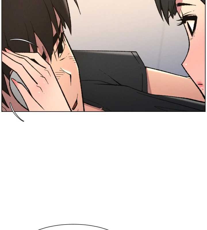 第90话-初恋与未婚妻正式照面