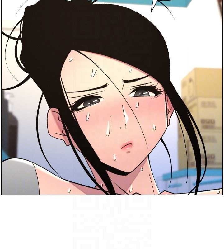 第90话-初恋与未婚妻正式照面