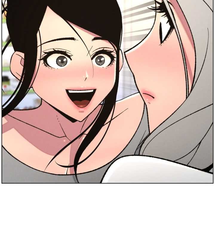 第90话-初恋与未婚妻正式照面