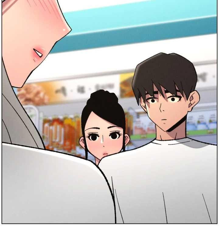 第90话-初恋与未婚妻正式照面