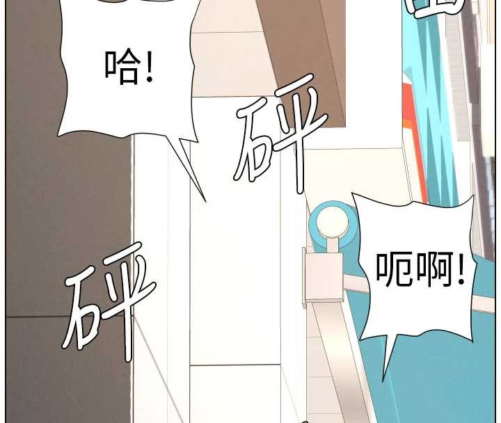 第90话-初恋与未婚妻正式照面