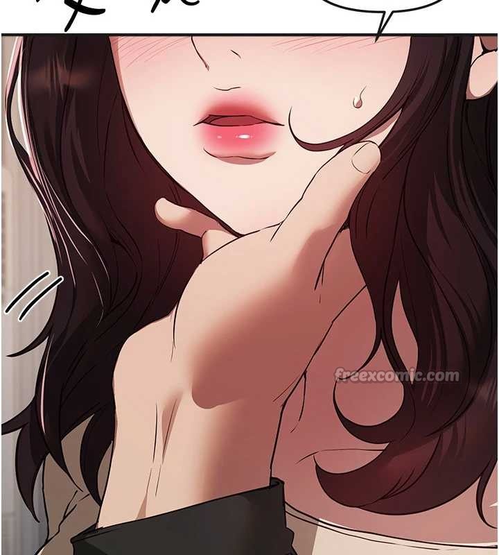 第64话-重获新生的张白华