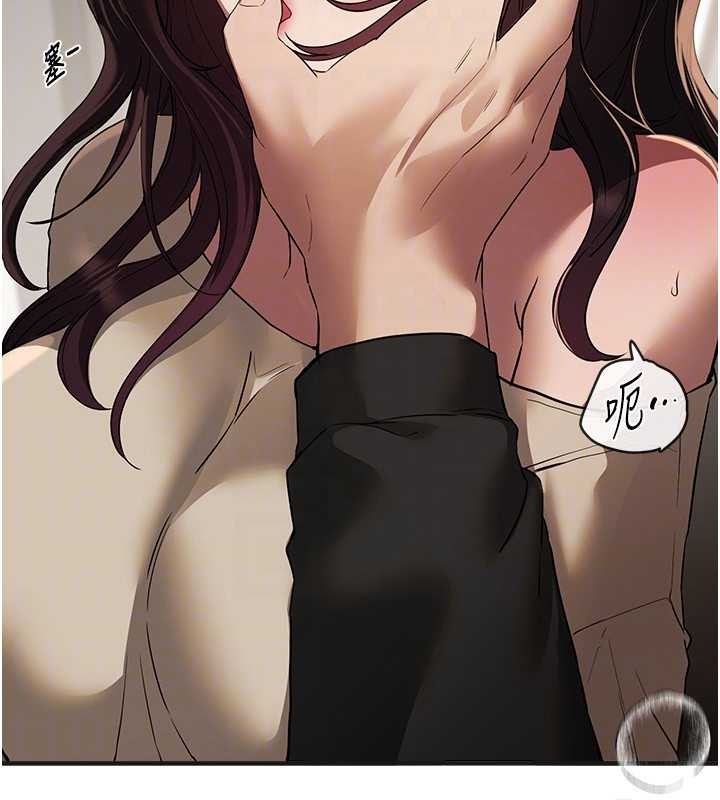 第64话-重获新生的张白华