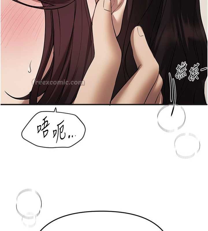 第64话-重获新生的张白华