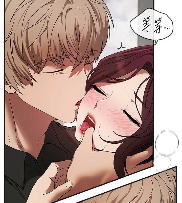第64话-重获新生的张白华