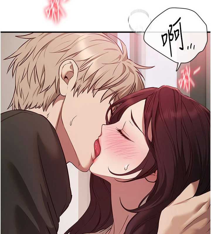 第64话-重获新生的张白华