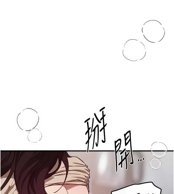 第64话-重获新生的张白华