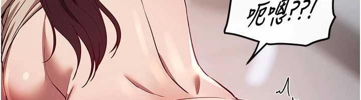 第64话-重获新生的张白华