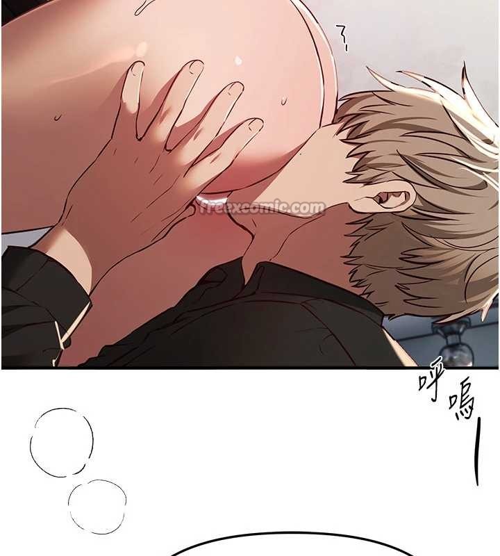 第64话-重获新生的张白华
