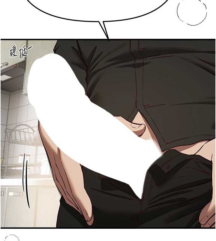 第64话-重获新生的张白华